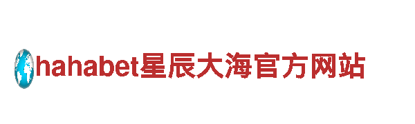 8868体育入口登录-高新技术企业